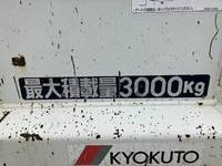 MITSUBISHI FUSO Canter Dump TPG-FBA60 2017 69,486km_16