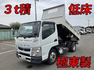 MITSUBISHI FUSO Canter Dump TPG-FBA60 2017 69,486km_1