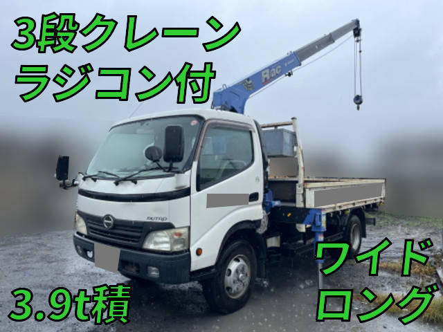 HINO Dutro Truck (With 3 Steps Of Cranes) BDG-XZU414M 2009 382,654km