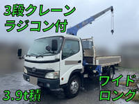 HINO Dutro Truck (With 3 Steps Of Cranes) BDG-XZU414M 2009 382,654km_1