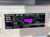 TOYOTA Toyoace Panel Van SKG-XZU605 2012 20,365km_13