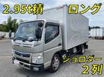 Canter Aluminum Van