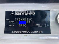 MITSUBISHI FUSO Canter Flat Body TPG-FEB50 2018 47,207km_15