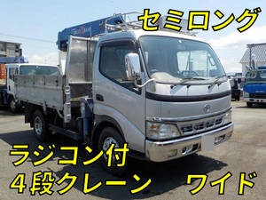 Dyna Truck (With 4 Steps Of Cranes)_1