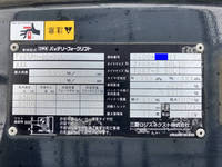 Others Others Forklift FB25PN-80-330 2021 148h_23