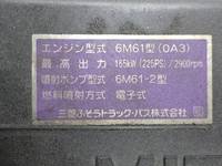 MITSUBISHI FUSO Fighter Aluminum Block KK-FK61HKY 2004 436,000km_23