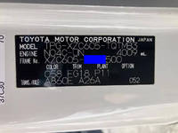 TOYOTA Toyoace Aluminum Van TPG-XZC605 2019 85,410km_17