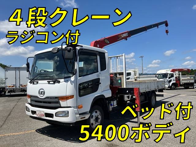 UD TRUCKS Condor Truck (With 4 Steps Of Cranes) TKG-MK38L 2017 26,483km