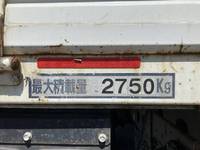 ISUZU Forward Truck (With 4 Steps Of Cranes) TKG-FRR90S1 2017 83,734km_14