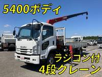 ISUZU Forward Truck (With 4 Steps Of Cranes) TKG-FRR90S1 2017 52,655km_1