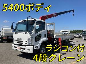 ISUZU Forward Truck (With 4 Steps Of Cranes) TKG-FRR90S1 2017 52,655km_1