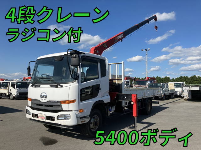UD TRUCKS Condor Truck (With 4 Steps Of Cranes) TKG-MK38L 2017 251,966km