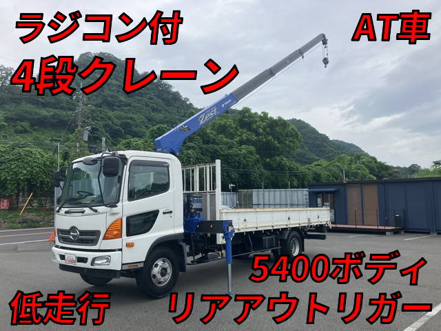 HINO Ranger Truck (With 4 Steps Of Cranes) SDG-FC9JKAP 2017 40,327km