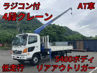 HINO Ranger Truck (With 4 Steps Of Cranes) SDG-FC9JKAP 2017 40,327km_1