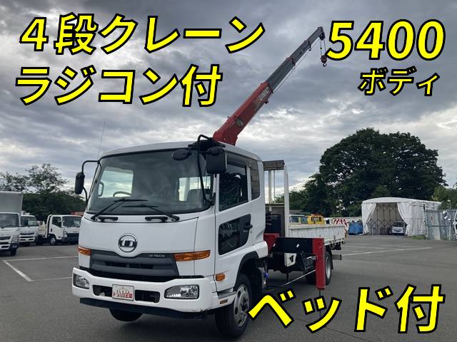 UD TRUCKS Condor Truck (With 4 Steps Of Cranes) TKG-MK38L 2017 34,070km