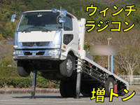 MITSUBISHI FUSO Fighter Self Loader QKG-FK62FZ 2015 -_1