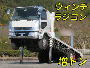 Fighter Self Loader_1
