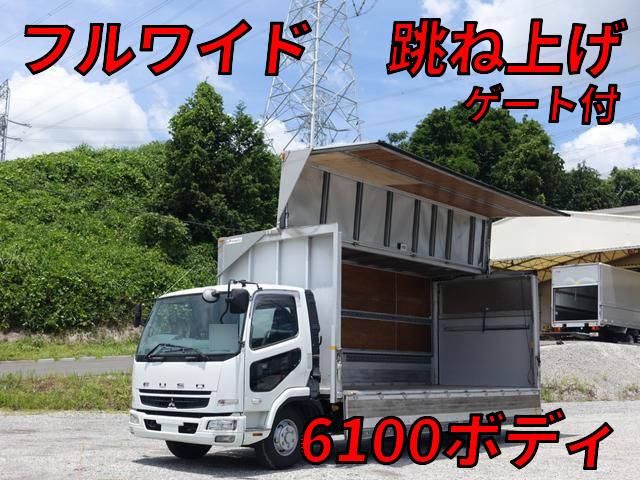 MITSUBISHI FUSO Fighter Aluminum Wing PDG-FK71F 2010 602,000km