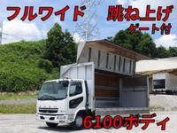 MITSUBISHI FUSO Fighter Aluminum Wing PDG-FK71F 2010 602,000km_1