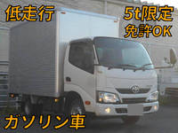 TOYOTA Dyna Aluminum Van ABF-TRY230 2017 27,000km_1