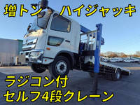 HINO Ranger Self Loader (With 4 Steps Of Cranes) 2PG-FE2ACA 2022 303km_1