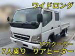 Canter Double Cab