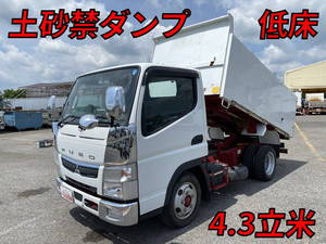 MITSUBISHI FUSO Canter Deep Dump 2PG-FBA30 2020 40,529km_1