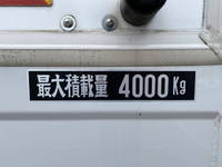 MITSUBISHI FUSO Canter Aluminum Wing 2PG-FEB90 2019 197,235km_20