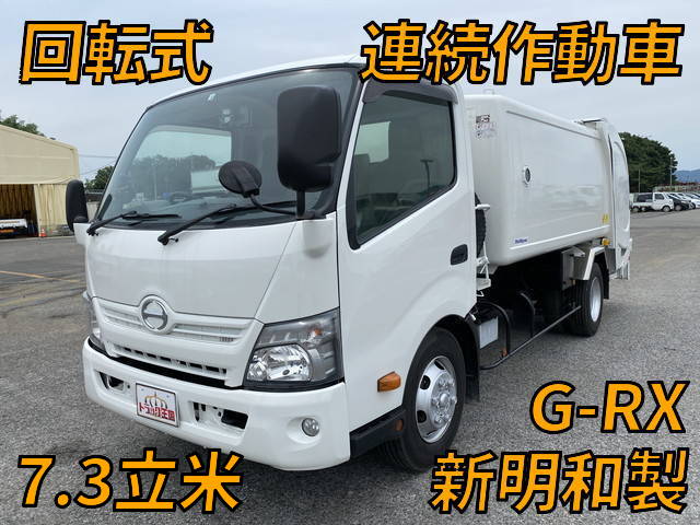 HINO Dutro Garbage Truck TKG-XZU710M 2014 111,460km