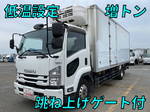 Forward Refrigerator & Freezer Truck