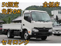 TOYOTA Toyoace Flat Body TKG-XZC645 2016 62,000km_1