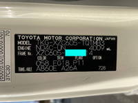 TOYOTA Toyoace Aluminum Van TKG-XZC605 2013 115,000km_27