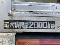 TOYOTA Toyoace Aluminum Van TKG-XZU710 2016 285,204km_11