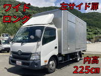 TOYOTA Toyoace Aluminum Van TKG-XZU710 2016 285,204km_1
