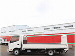 HINO Dutro Flat Body TKG-XZU710M 2017 52,911km_5