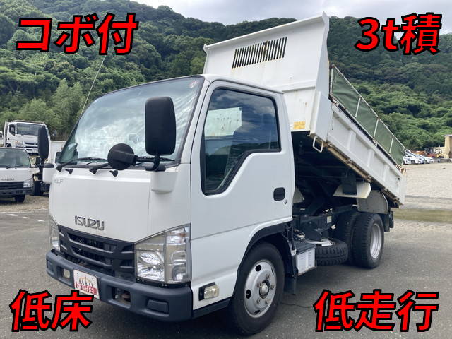 ISUZU Elf Dump TPG-NKR85AD 2017 50,291km