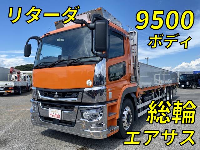 MITSUBISHI FUSO Super Great Aluminum Block 2PG-FU75HZ 2019 571,716km