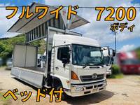 HINO Ranger Aluminum Wing TKG-FD7JPAA 2014 382,000km_1