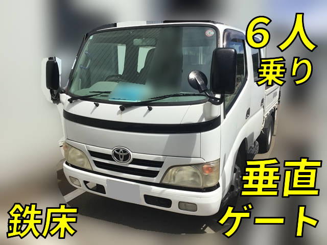 TOYOTA Toyoace Double Cab KK-BU306 2003 74,802km