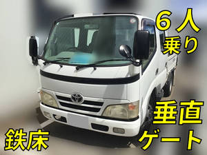 TOYOTA Toyoace Double Cab KK-BU306 2003 74,802km_1