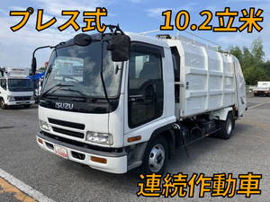 ISUZU Forward Garbage Truck PB-FRR35G3S 2005 186,926km_1