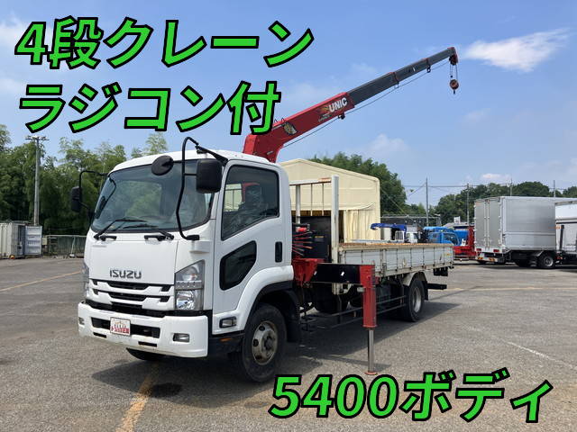 ISUZU Forward Truck (With 4 Steps Of Cranes) TKG-FRR90S1 2017 84,650km