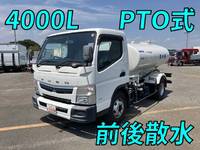 MITSUBISHI FUSO Canter Sprinkler Truck TPG-FEB90 2017 30,959km_1