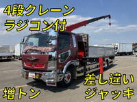 MITSUBISHI FUSO Fighter Truck (With 4 Steps Of Cranes) QKG-FK65FZ 2016 455,524km_1