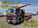 Fighter Truck (With 4 Steps Of Cranes)