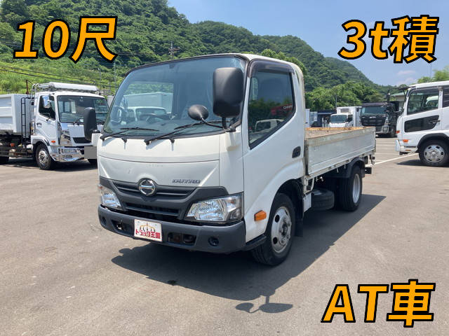 HINO Dutro Flat Body TPG-XZU605M 2017 74,663km