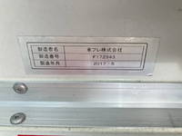 HINO Dutro Refrigerator & Freezer Truck TKG-XZC605M 2017 33,749km_16