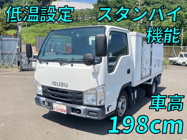 ISUZU Elf Refrigerator & Freezer Truck TPG-NHR85AN 2015 72,685km