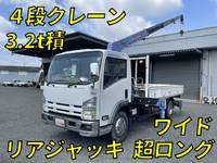 ISUZU Elf Truck (With 4 Steps Of Cranes) PKG-NPR75N 2009 230,560km_1