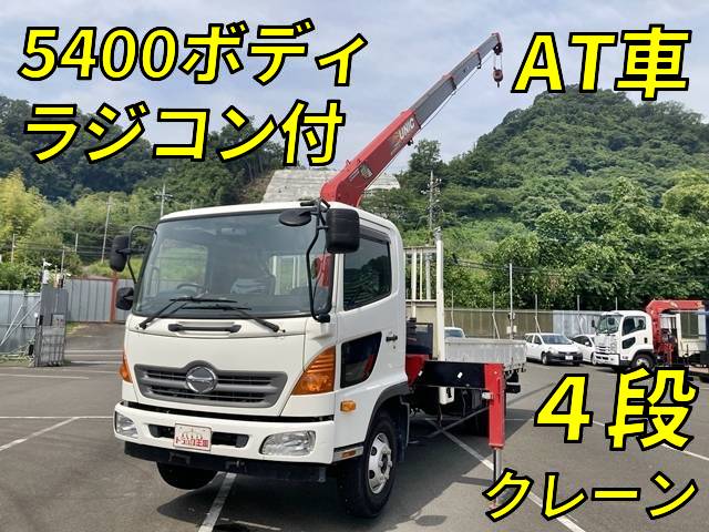 HINO Ranger Truck (With 4 Steps Of Cranes) SDG-FC9JKAP 2017 77,380km